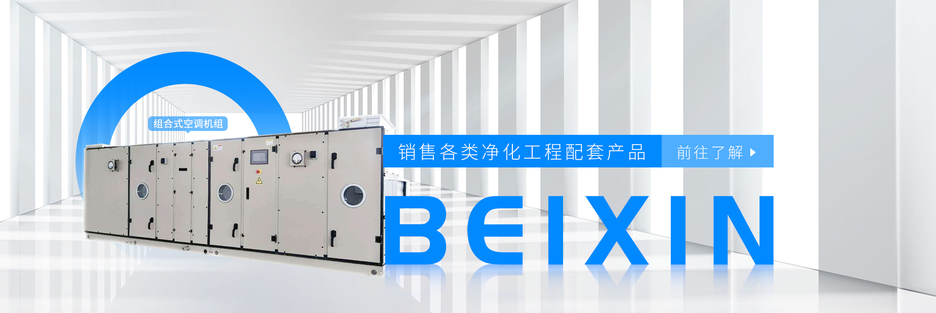 �������ν����Ƽ����޹�˾